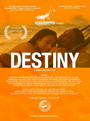 Destiny трейлер (2014)