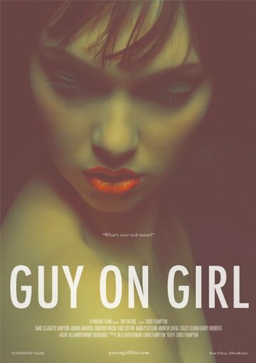 Guy on Girl трейлер (2015)