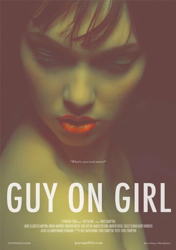 Guy on Girl (2015)