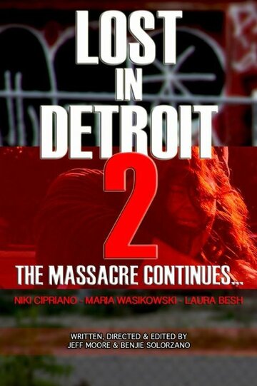 Lost in Detroit 2 трейлер (2014)