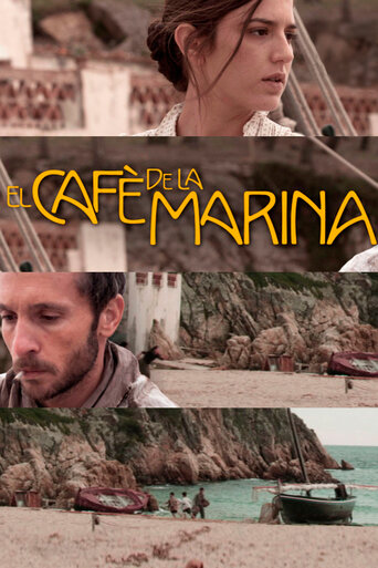 Кафе 'Марина' трейлер (2014)