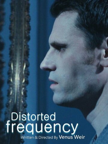 Distorted Frequency (2014)