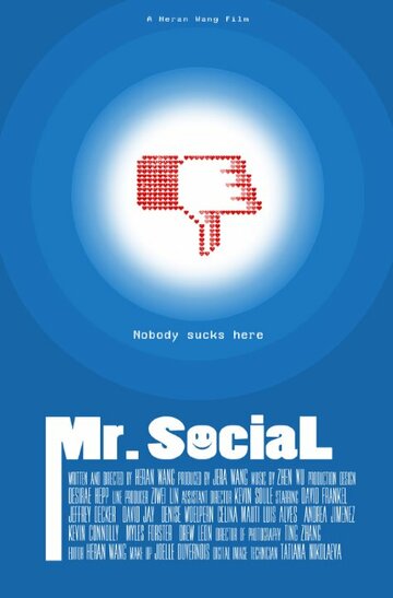 Mr. Social трейлер (2014)