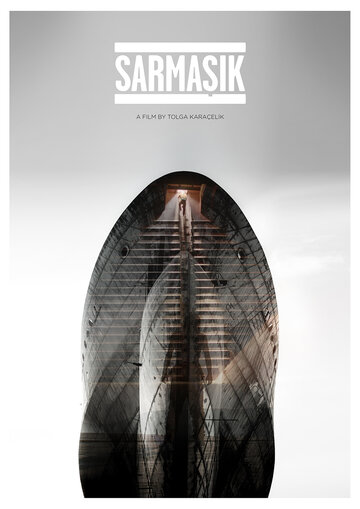 Sarmasik трейлер (2015)