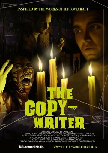 The Copy-Writer трейлер (2014)