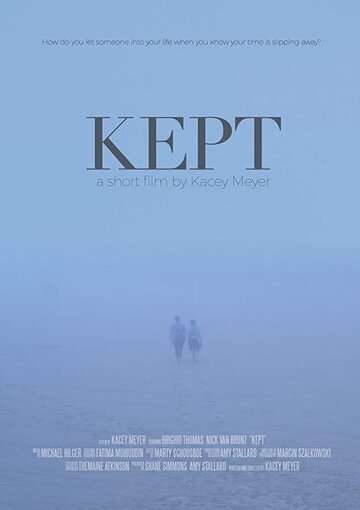 Kept (2014)