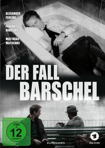 Der Fall Barschel трейлер (2015)