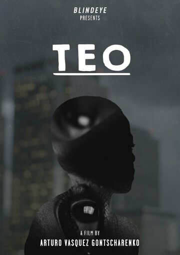 Teo трейлер (2014)