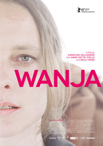 Wanja трейлер (2015)