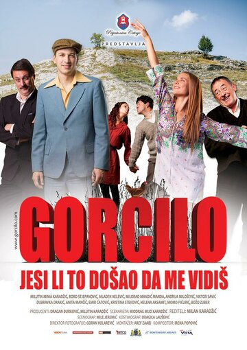 Gorcilo - Jesi li to dosao da me vidis трейлер (2015)