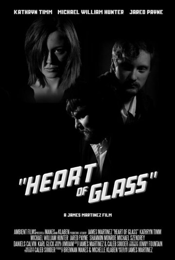 Heart of Glass трейлер (2015)