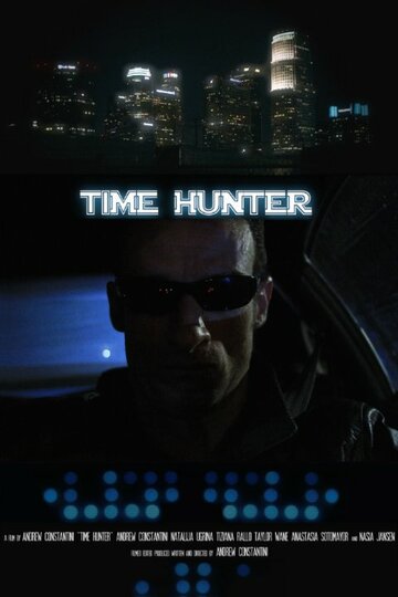 Time Hunter трейлер (2014)