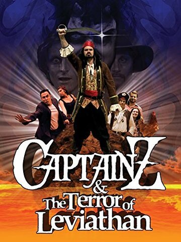 Captain Z & the Terror of Leviathan трейлер (2014)