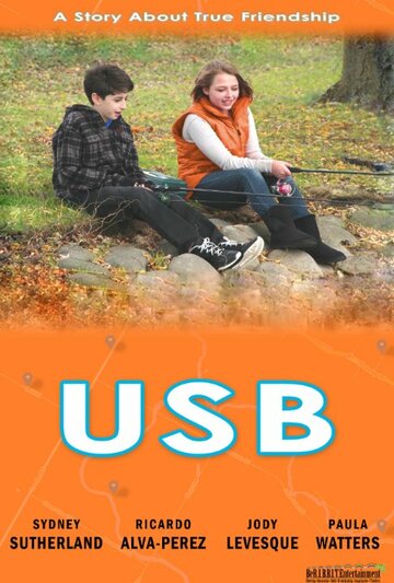 USB трейлер (2014)