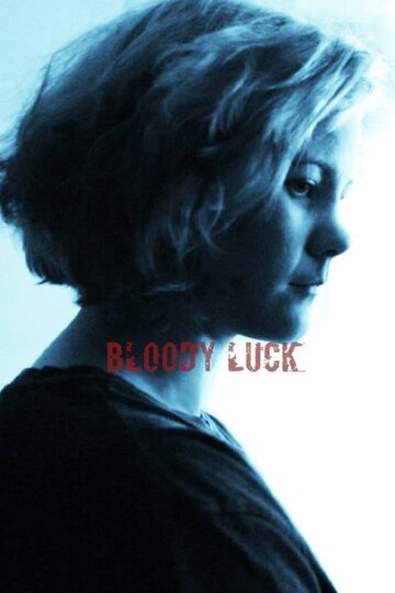 Bloody Luck трейлер (2015)