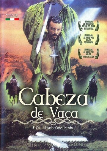 Кабеса де Вака трейлер (1991)