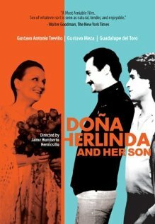 Дона Херлинда и сын (1985)