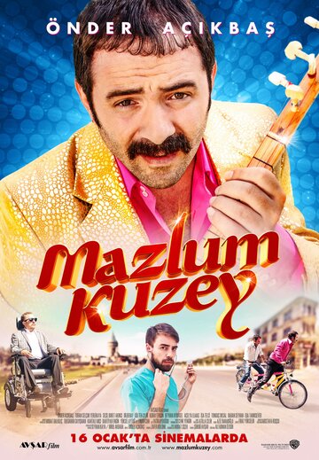 Мазлум Кузей трейлер (2015)