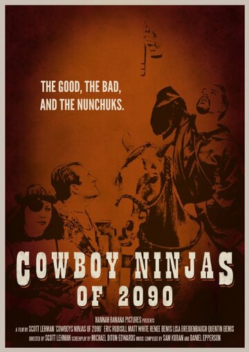 Cowboy Ninjas of 2090 трейлер (2014)