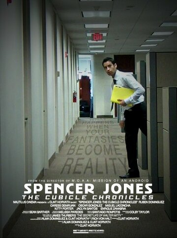 Spencer Jones: The Cubicle Chronicles (2013)