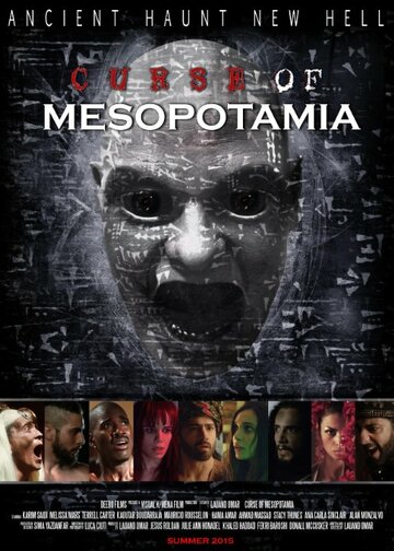 Curse of Mesopotamia трейлер (2015)