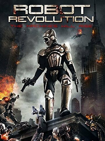 Robot Revolution трейлер (2015)