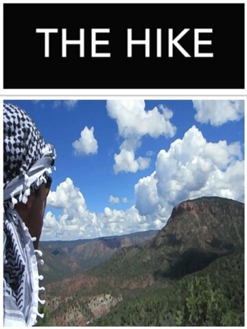 The Hike трейлер (2014)