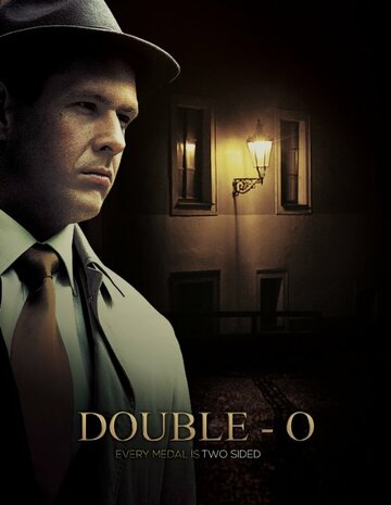 Double-O трейлер (2015)