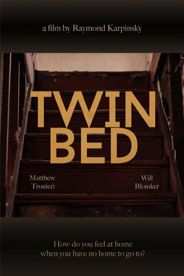 Twin Bed трейлер (2015)