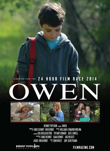 Owen трейлер (2014)