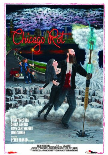 Chicago Rot трейлер (2015)
