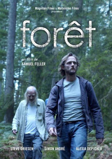 Forêt трейлер (2014)