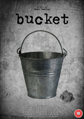 Bucket трейлер (2007)