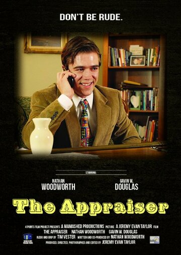 The Appraiser трейлер (2014)