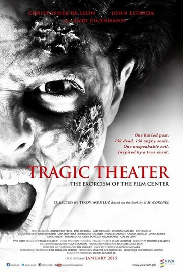 Tragic Theater трейлер (2015)