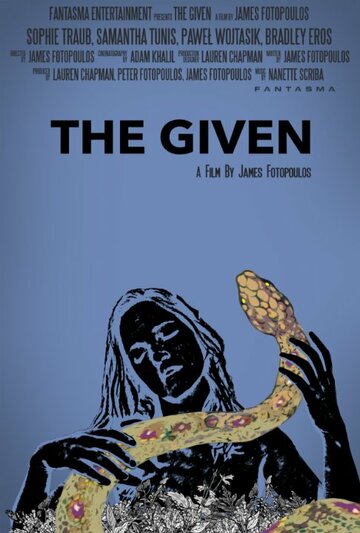 The Given трейлер (2015)