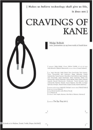 Cravings of Kane трейлер (2005)