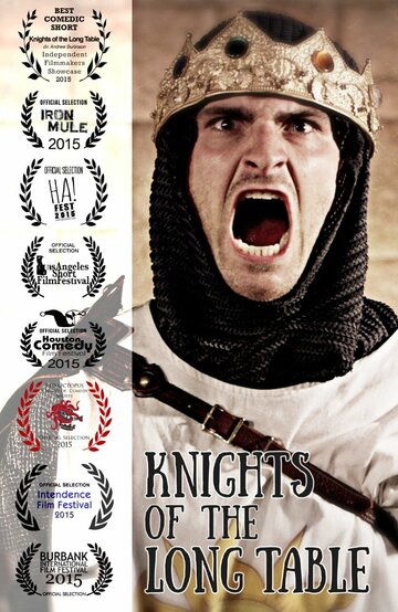 Knights of the Long Table трейлер (2014)