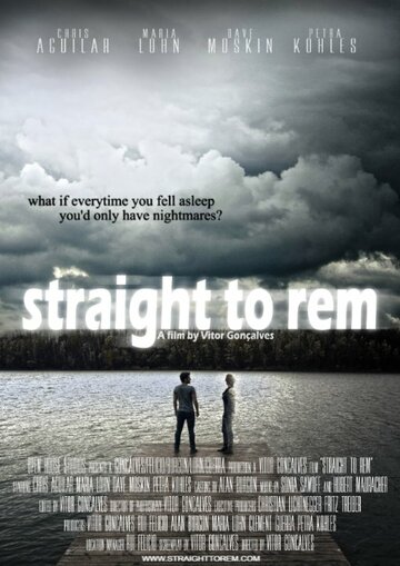 Straight to Rem трейлер (2014)