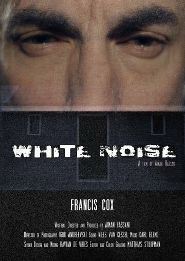 White Noise трейлер (2015)