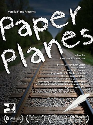 Paper Planes трейлер (2014)