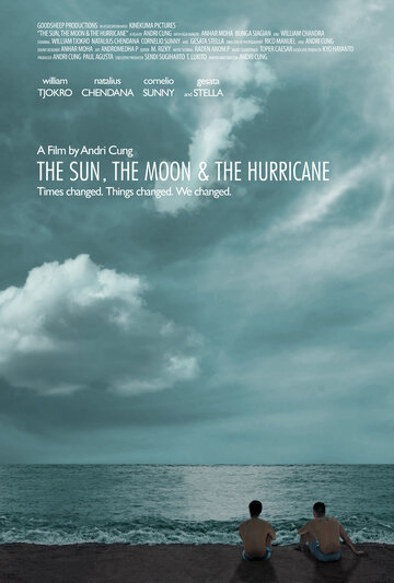 Солнце, Луна и Ураган трейлер (2014)