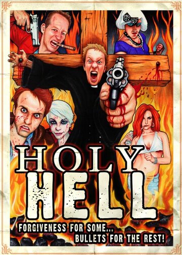 Holy Hell трейлер (2015)