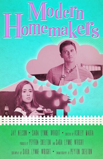 Modern Homemakers трейлер (2014)