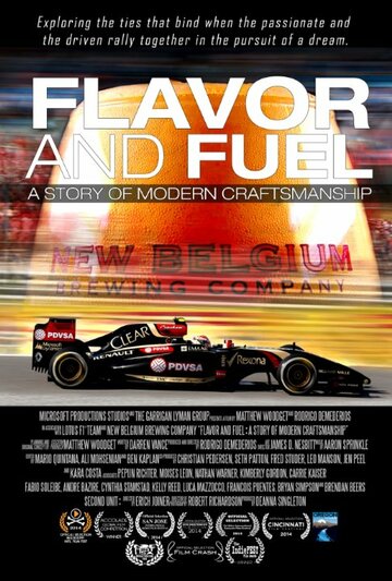 Flavor and Fuel a Story of Modern Craftsmanship трейлер (2014)