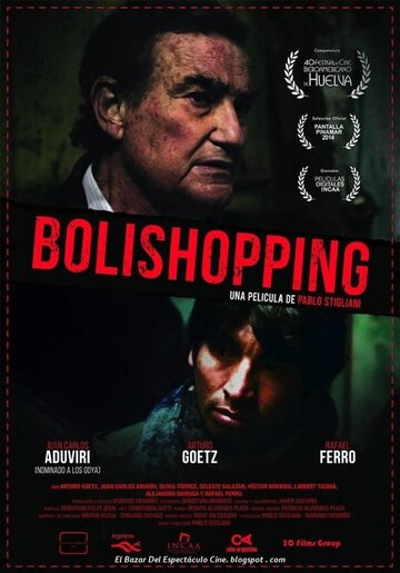 Bolishopping трейлер (2013)