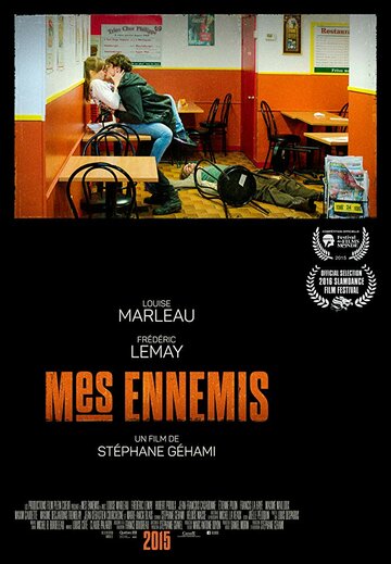 Mes ennemis трейлер (2015)