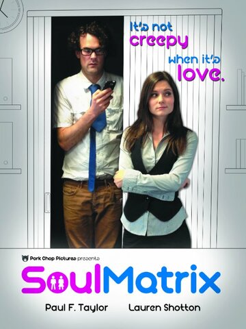 SoulMatrix трейлер (2014)