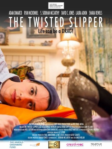 The Twisted Slipper трейлер (2015)