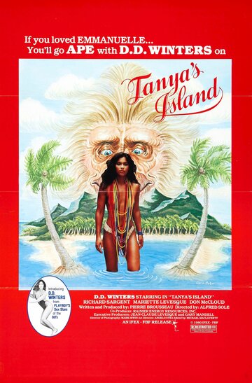 Остров Тани трейлер (1980)